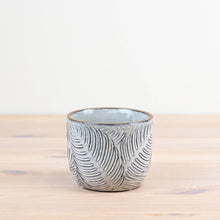 Load image into Gallery viewer, Embossed Leaf Planter, 11cm